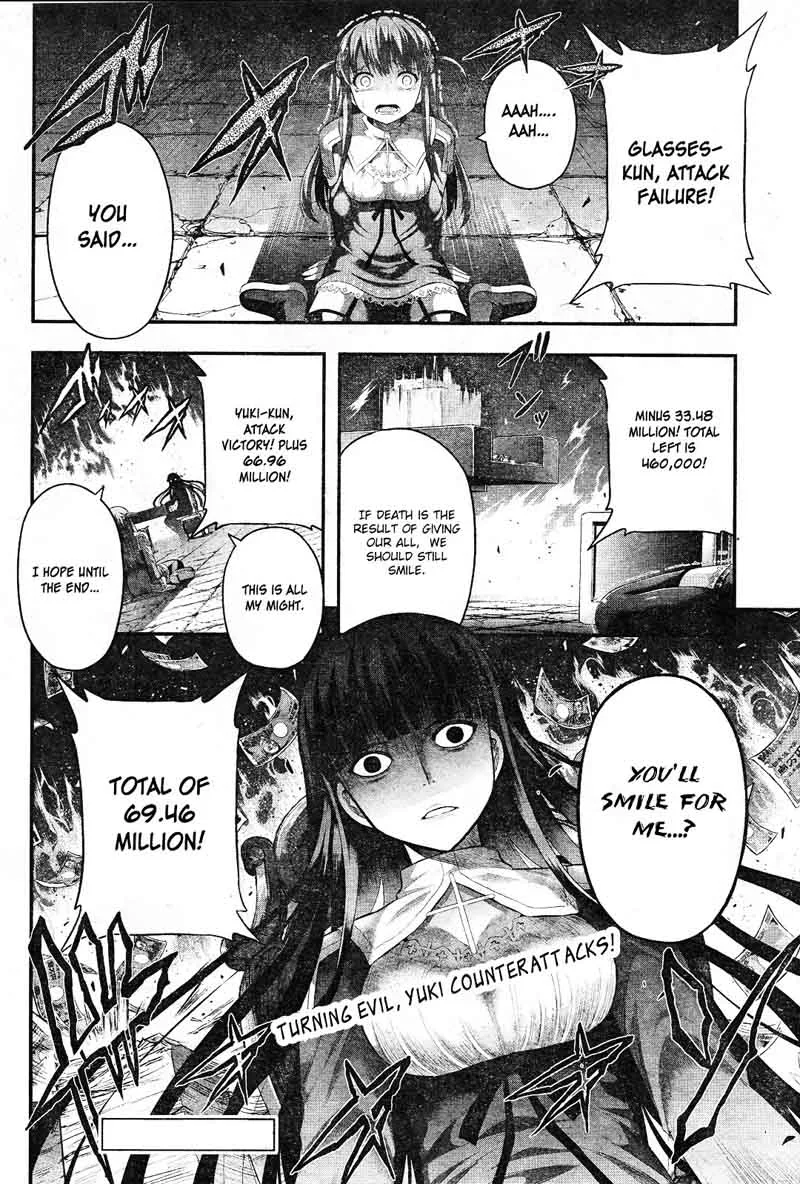 Tatoe Hai ni Natte mo Chapter 5 page 25
