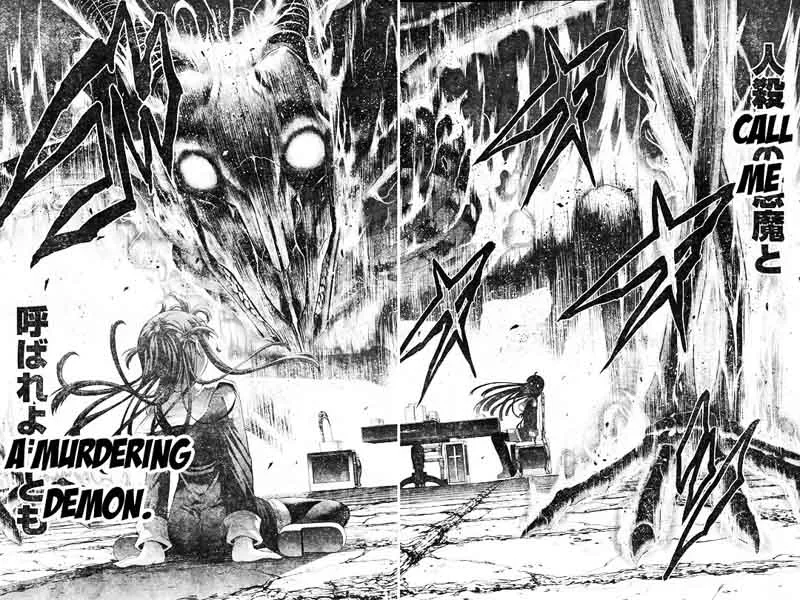 Tatoe Hai ni Natte mo Chapter 5 page 24