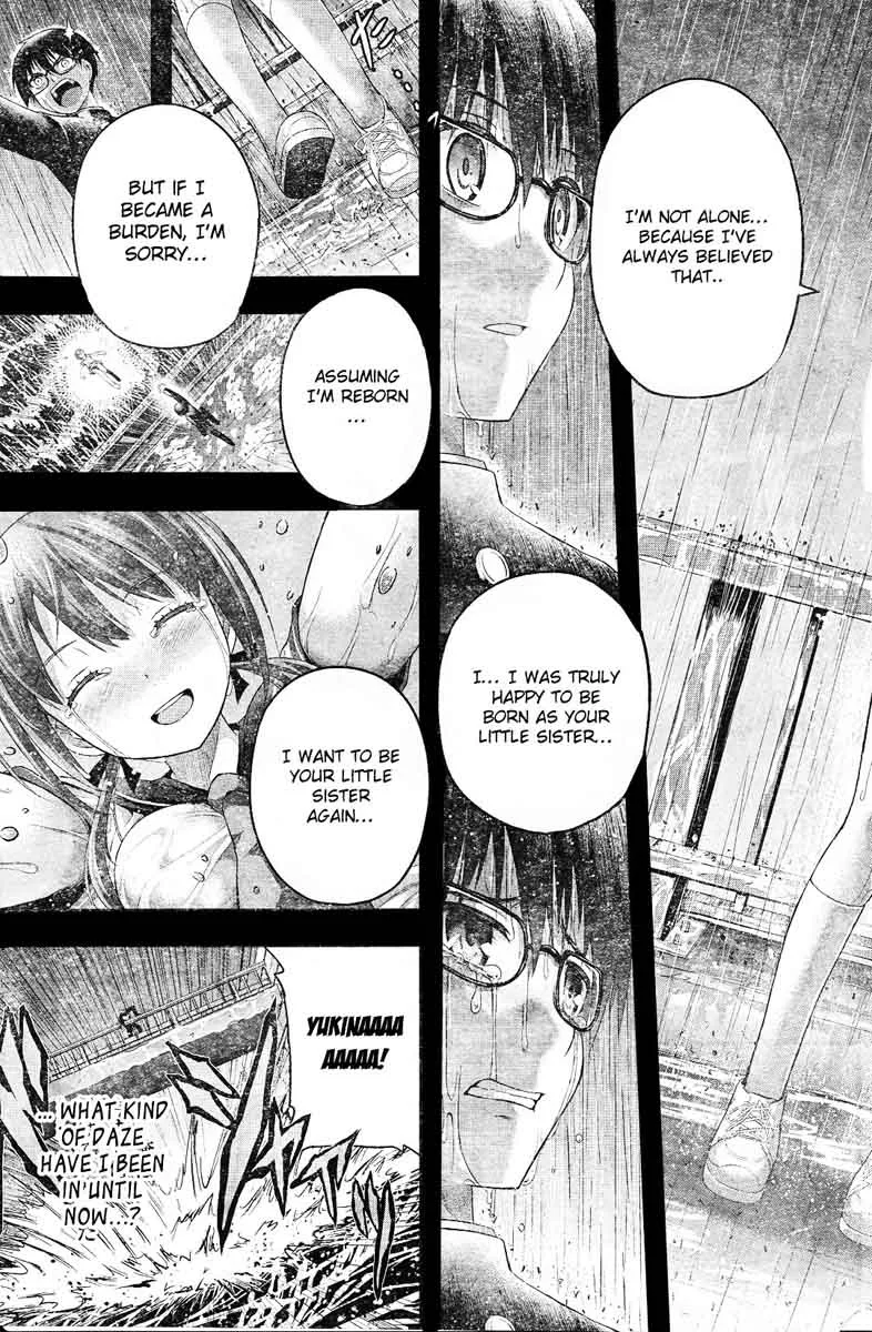 Tatoe Hai ni Natte mo Chapter 5 page 21