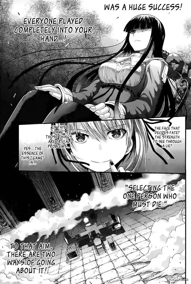 Tatoe Hai ni Natte mo Chapter 6 page 7