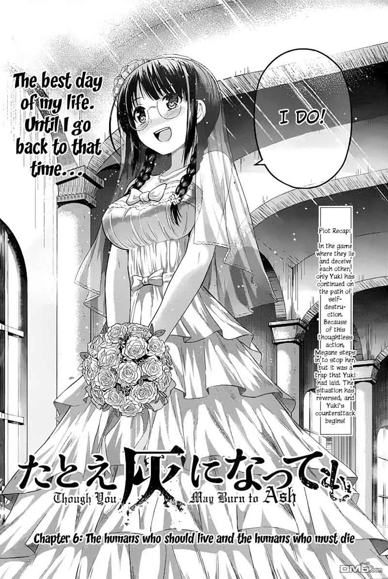 Tatoe Hai ni Natte mo Chapter 6 page 4