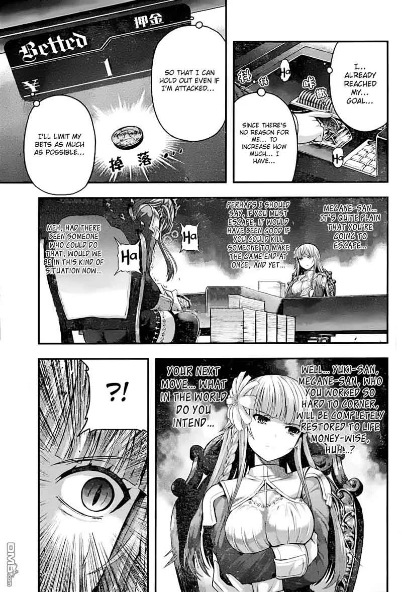 Tatoe Hai ni Natte mo Chapter 6 page 24