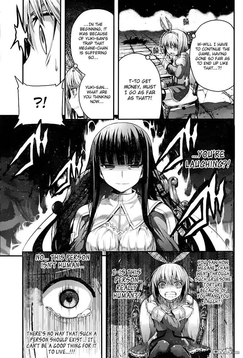 Tatoe Hai ni Natte mo Chapter 6 page 22