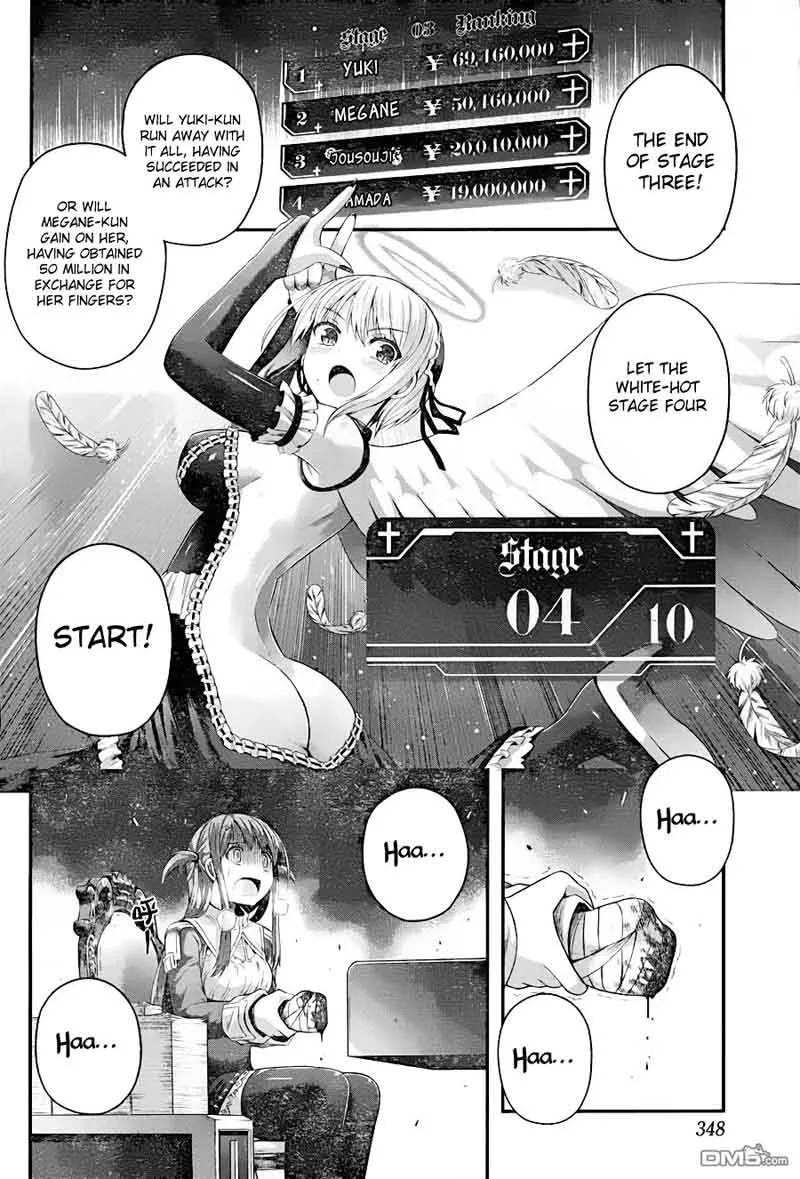 Tatoe Hai ni Natte mo Chapter 6 page 23