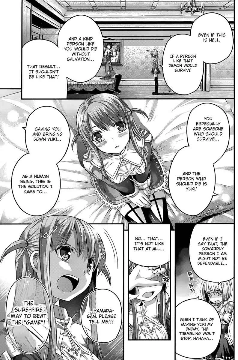 Tatoe Hai ni Natte mo Chapter 7 page 24