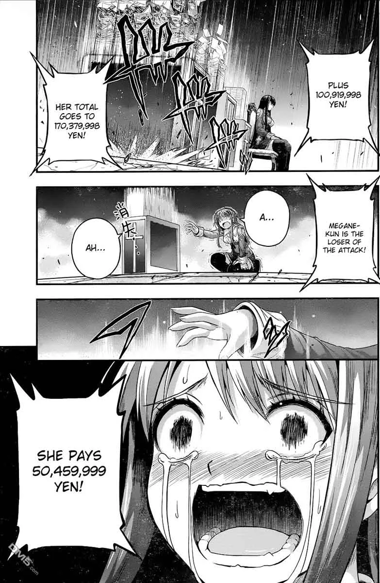 Tatoe Hai ni Natte mo Chapter 7 page 11
