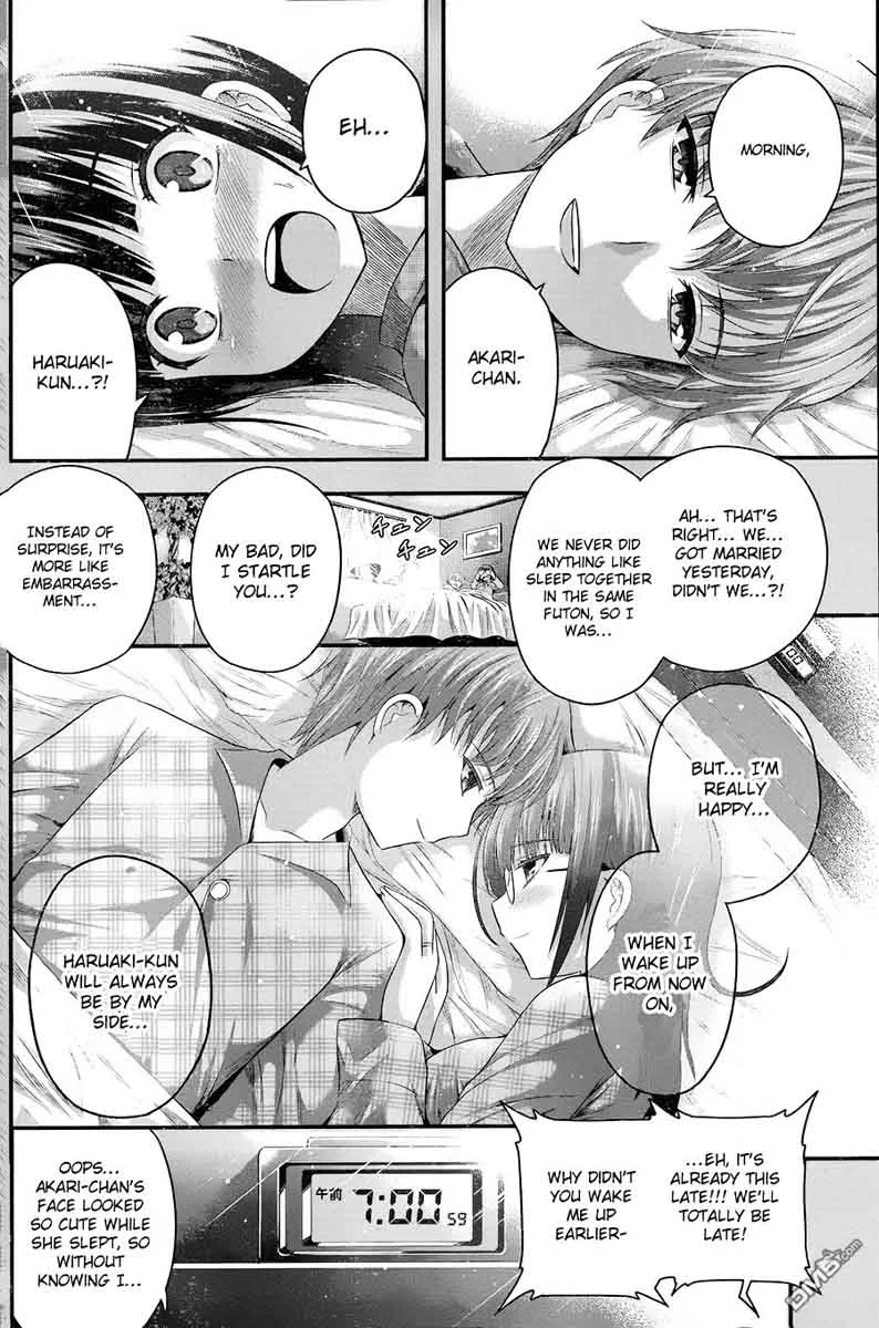 Tatoe Hai ni Natte mo Chapter 7 page 14