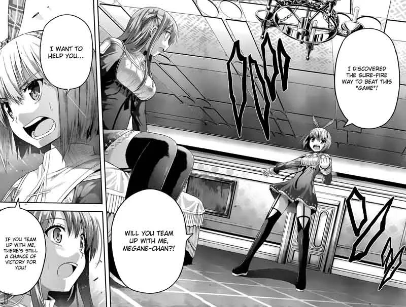 Tatoe Hai ni Natte mo Chapter 7 page 22