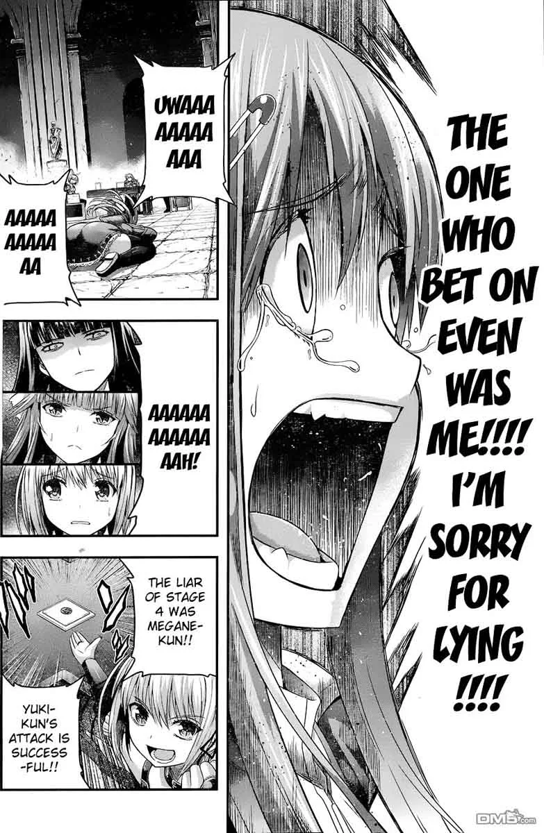 Tatoe Hai ni Natte mo Chapter 7 page 10