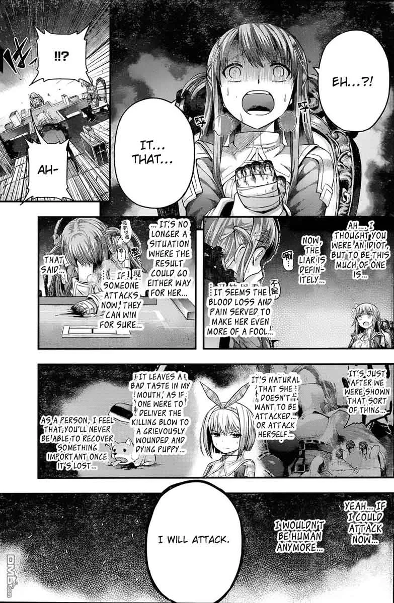 Tatoe Hai ni Natte mo Chapter 7 page 7
