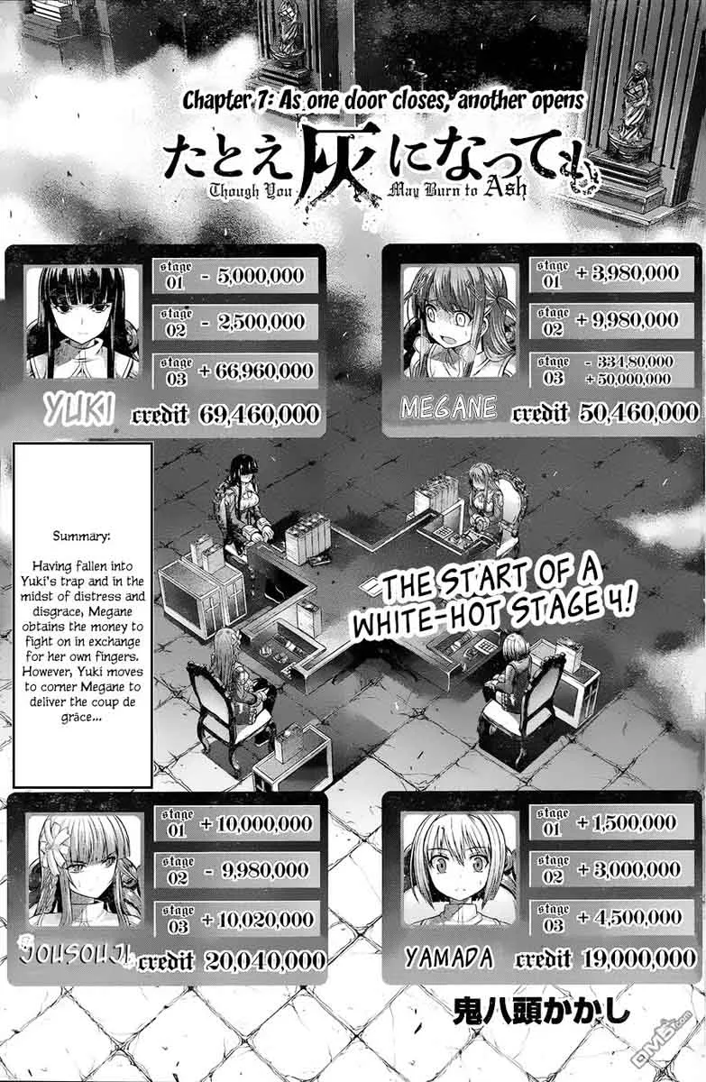 Tatoe Hai ni Natte mo Chapter 7 page 3