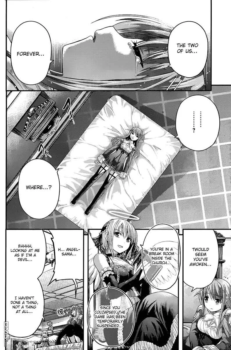 Tatoe Hai ni Natte mo Chapter 7 page 16