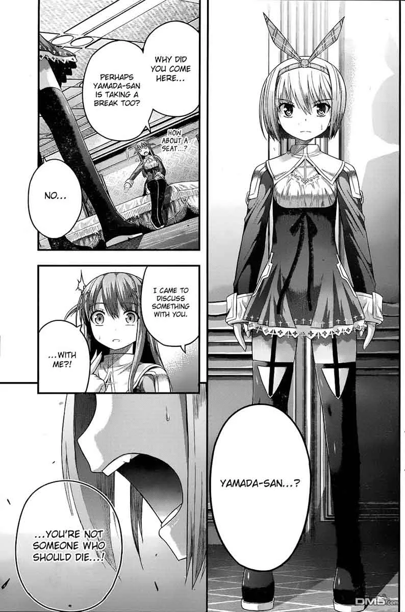 Tatoe Hai ni Natte mo Chapter 7 page 21