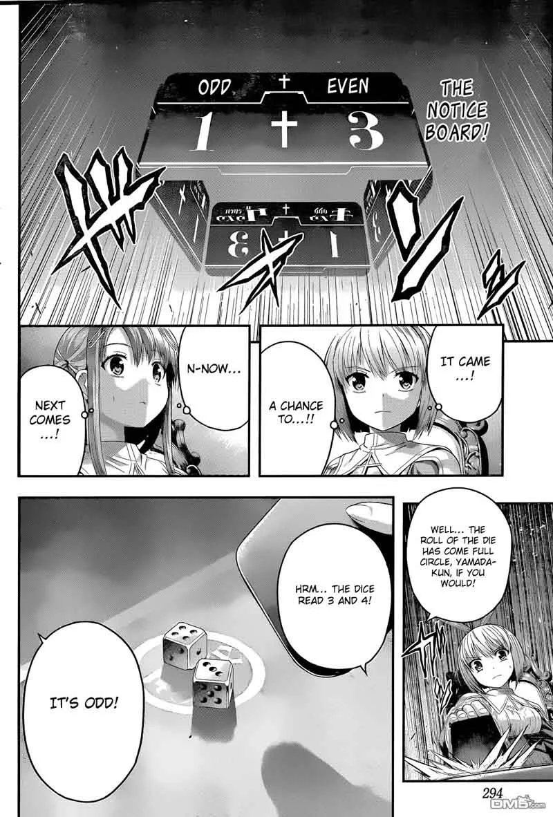 Tatoe Hai ni Natte mo Chapter 8 page 7
