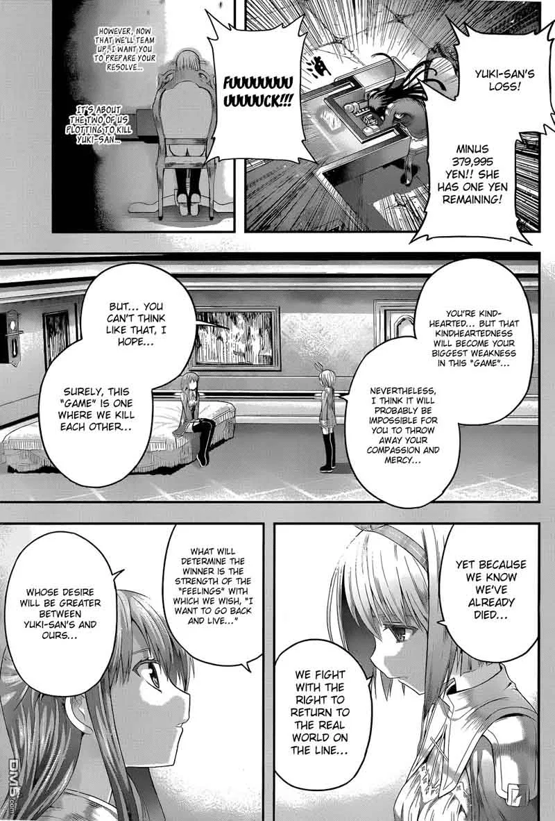 Tatoe Hai ni Natte mo Chapter 8 page 22