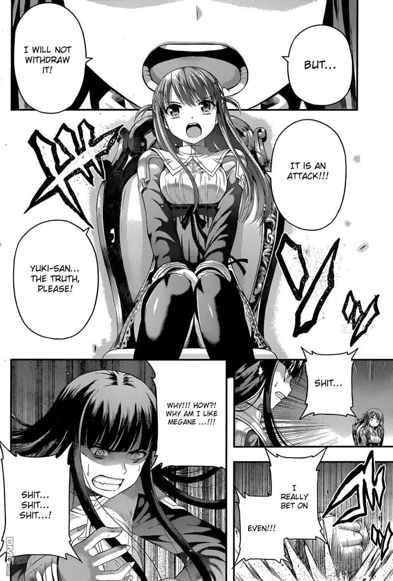 Tatoe Hai ni Natte mo Chapter 8 page 21