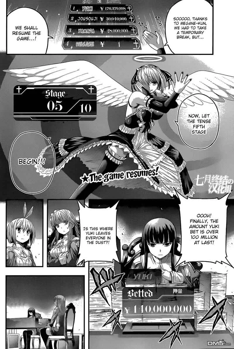Tatoe Hai ni Natte mo Chapter 8 page 5