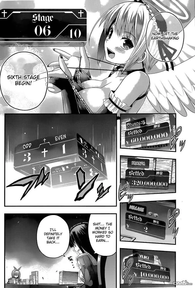 Tatoe Hai ni Natte mo Chapter 8 page 11