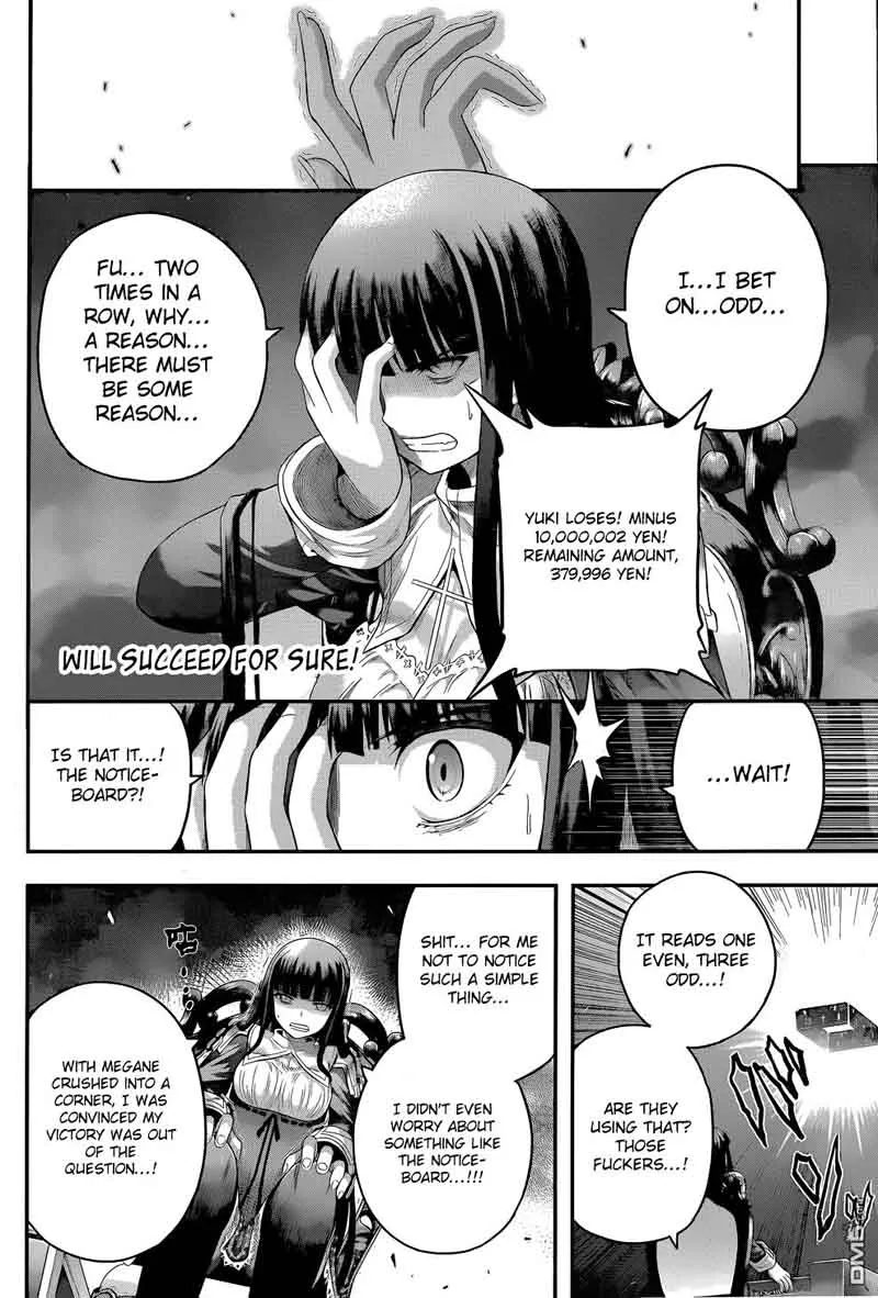 Tatoe Hai ni Natte mo Chapter 8 page 15