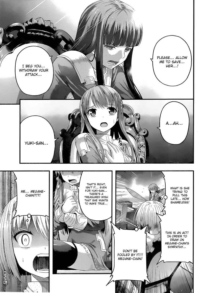 Tatoe Hai ni Natte mo Chapter 8 page 20