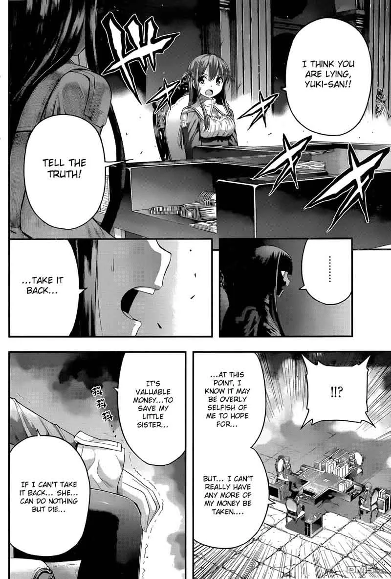 Tatoe Hai ni Natte mo Chapter 8 page 19