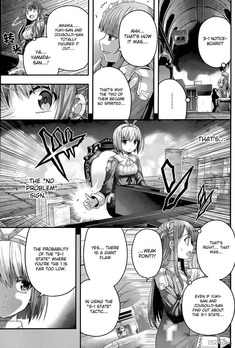 Tatoe Hai ni Natte mo Chapter 8 page 16
