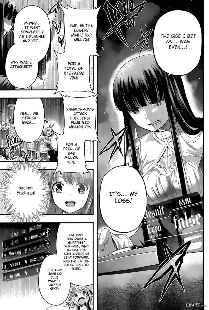 Tatoe Hai ni Natte mo Chapter 8 page 10