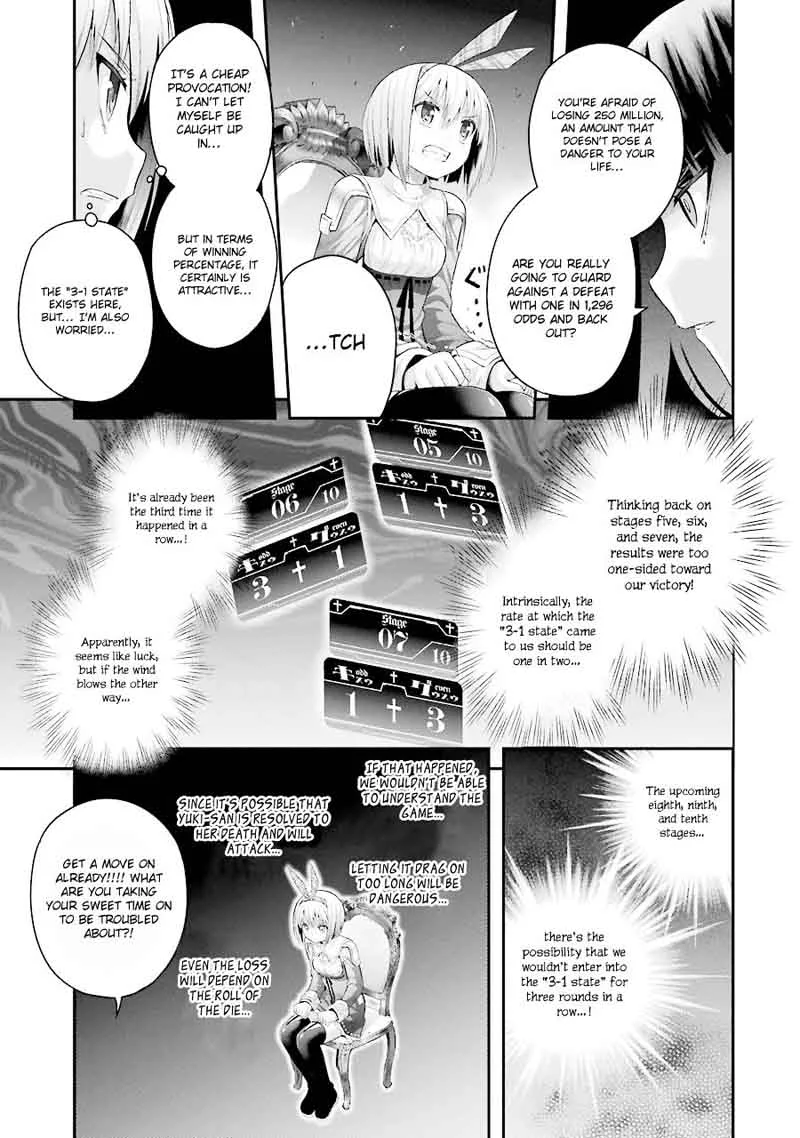 Tatoe Hai ni Natte mo Chapter 9 page 12