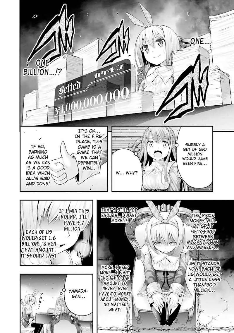 Tatoe Hai ni Natte mo Chapter 9 page 17