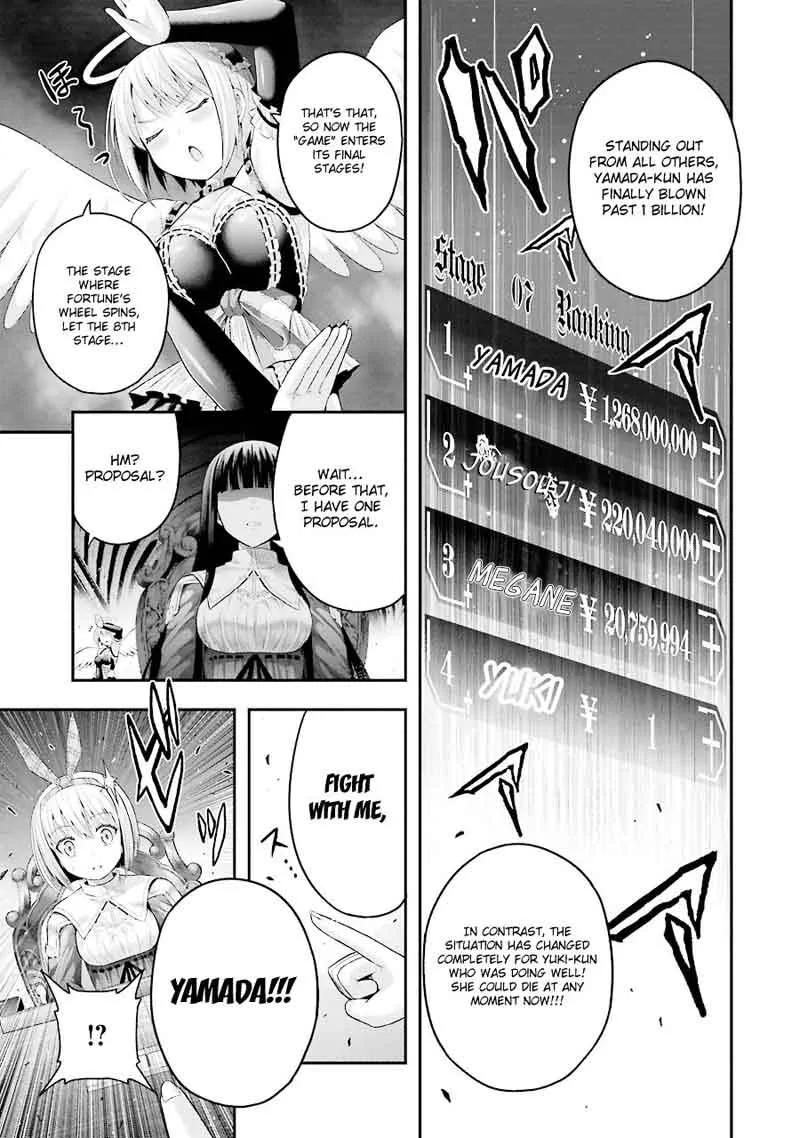 Tatoe Hai ni Natte mo Chapter 9 page 6
