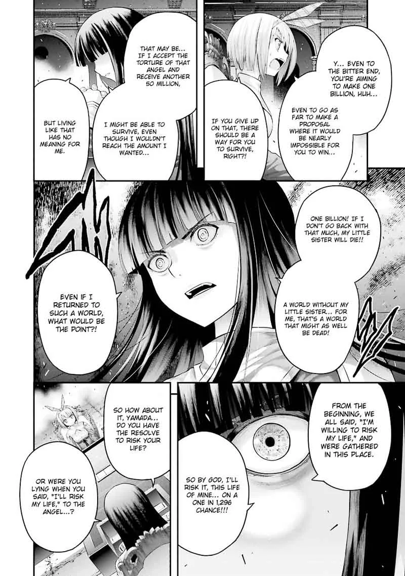Tatoe Hai ni Natte mo Chapter 9 page 11