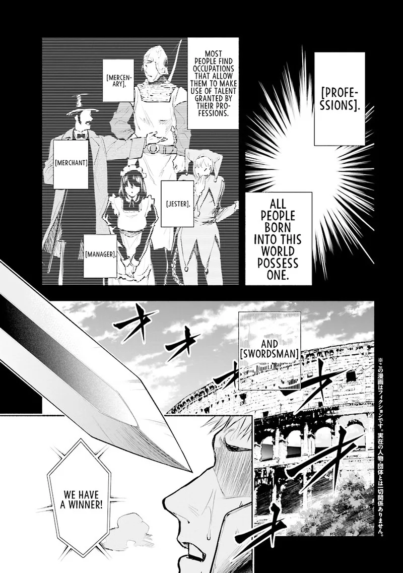 Tatoeba Ore ga, Champion kara Oujo no Himo ni Job Change Shita to shite. Chapter 0 page 1