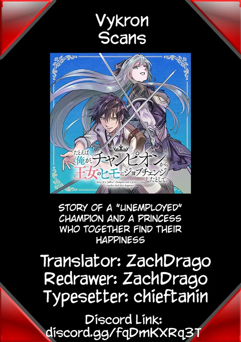 Tatoeba Ore ga, Champion kara Oujo no Himo ni Job Change Shita to shite. Chapter 0 page 7
