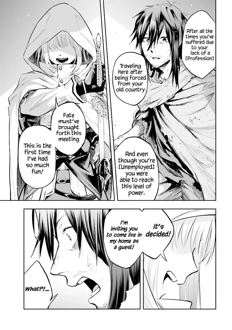Tatoeba Ore ga, Champion kara Oujo no Himo ni Job Change Shita to shite. Chapter 0 page 5