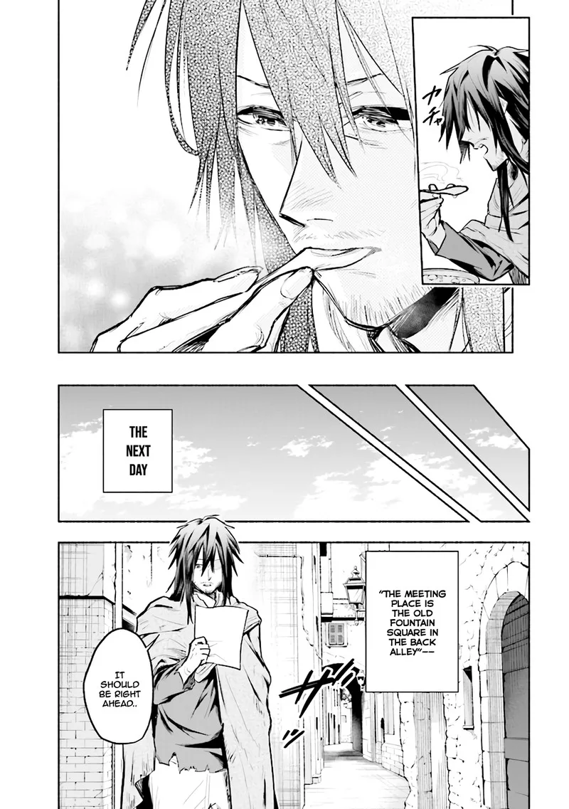 Tatoeba Ore ga, Champion kara Oujo no Himo ni Job Change Shita to shite. Chapter 1 page 7