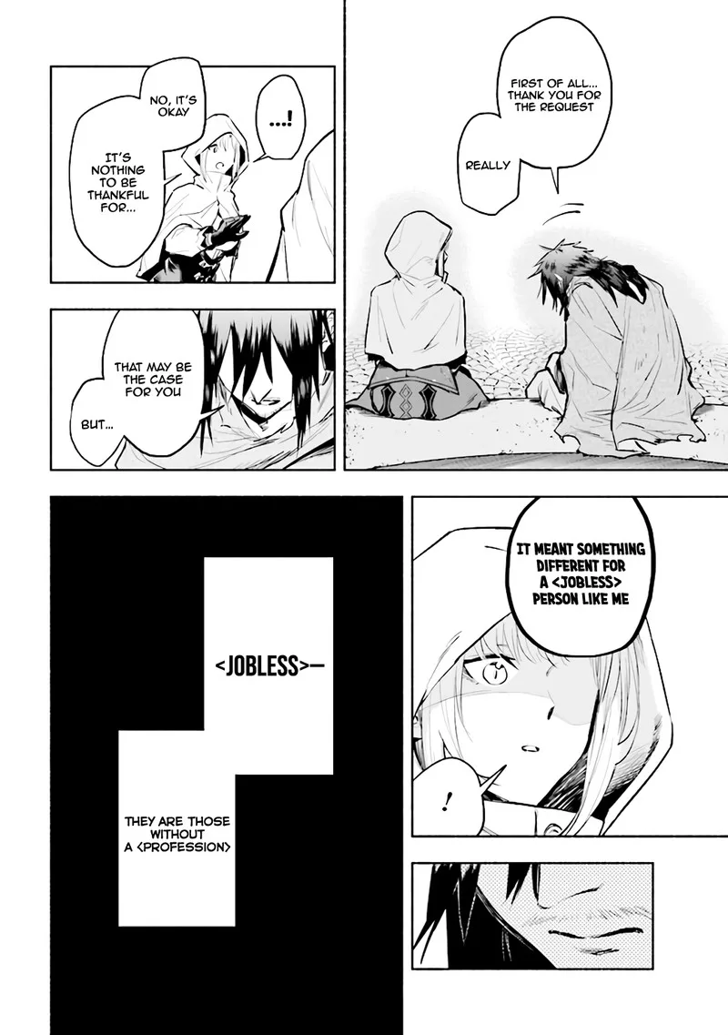 Tatoeba Ore ga, Champion kara Oujo no Himo ni Job Change Shita to shite. Chapter 1 page 12