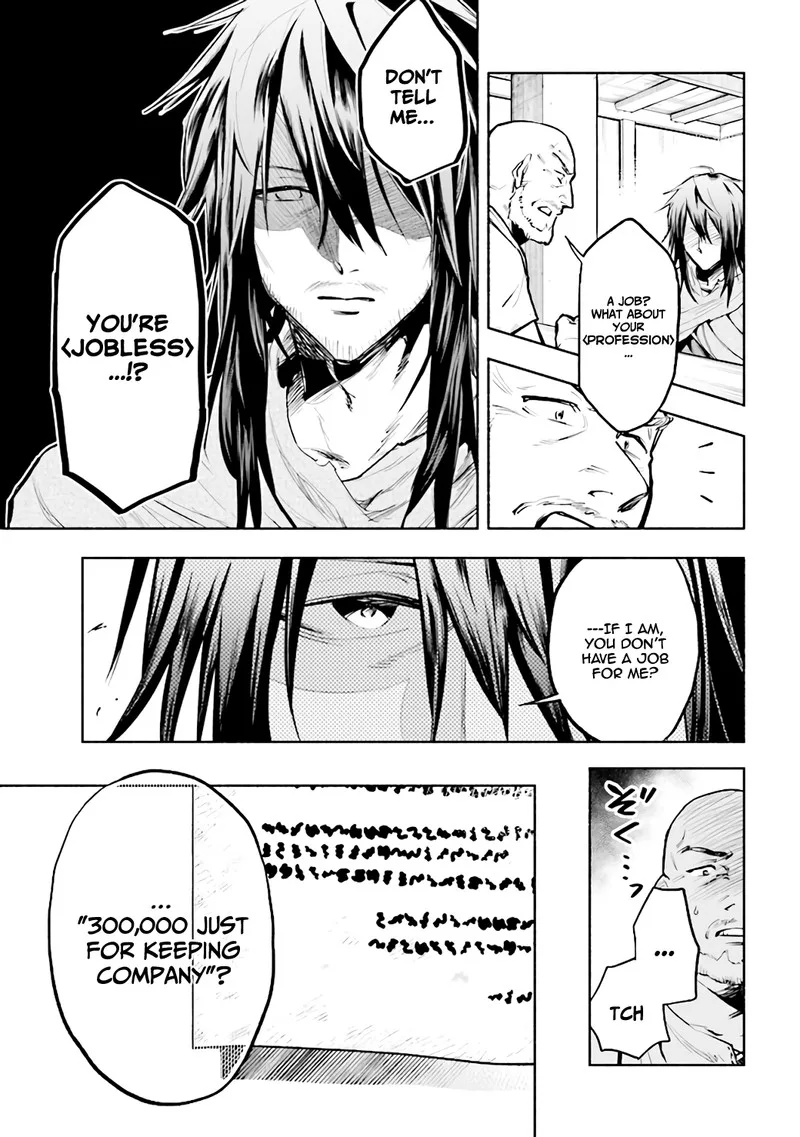 Tatoeba Ore ga, Champion kara Oujo no Himo ni Job Change Shita to shite. Chapter 1 page 5