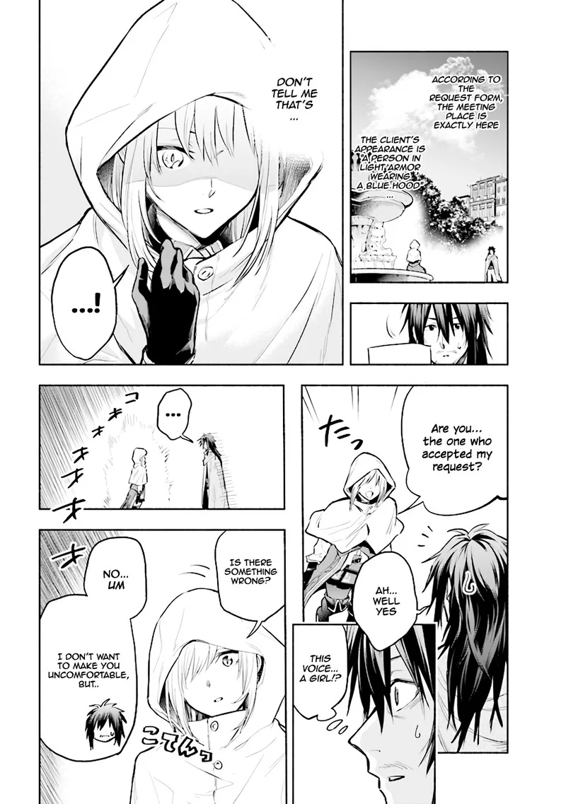Tatoeba Ore ga, Champion kara Oujo no Himo ni Job Change Shita to shite. Chapter 1 page 10