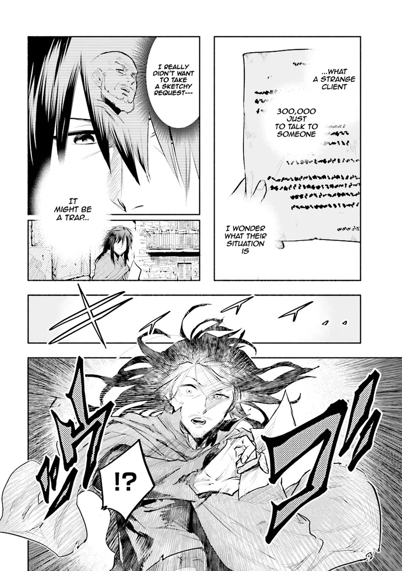 Tatoeba Ore ga, Champion kara Oujo no Himo ni Job Change Shita to shite. Chapter 1 page 8