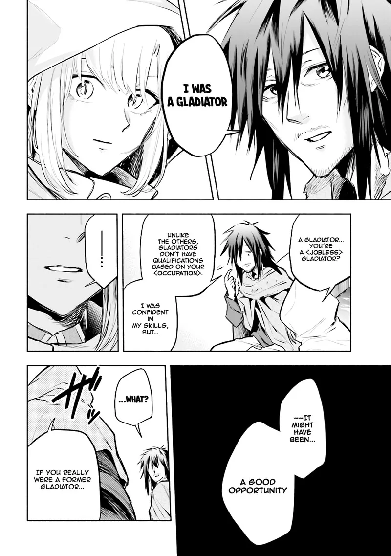 Tatoeba Ore ga, Champion kara Oujo no Himo ni Job Change Shita to shite. Chapter 1 page 14