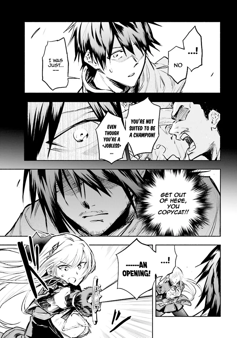 Tatoeba Ore ga, Champion kara Oujo no Himo ni Job Change Shita to shite. Chapter 1 page 34