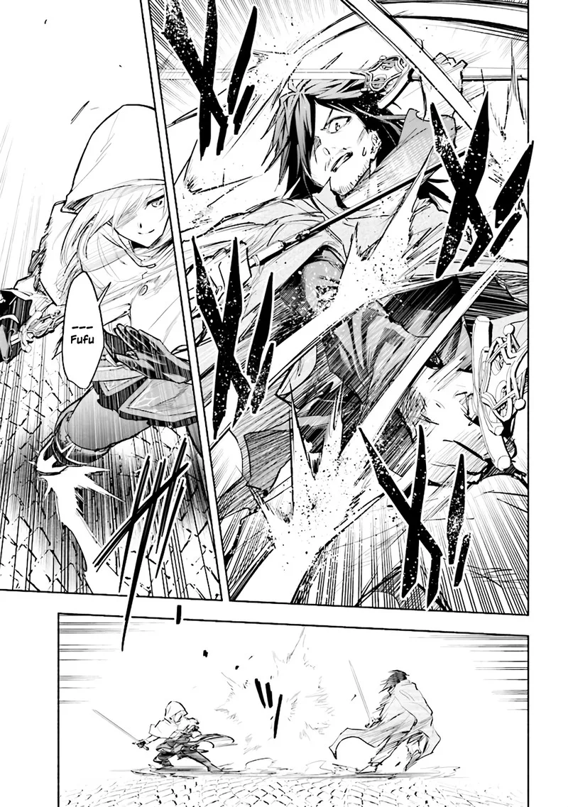 Tatoeba Ore ga, Champion kara Oujo no Himo ni Job Change Shita to shite. Chapter 1 page 23