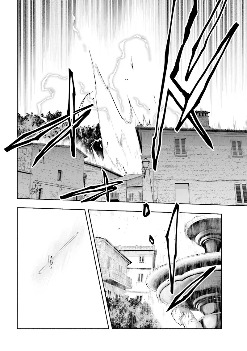 Tatoeba Ore ga, Champion kara Oujo no Himo ni Job Change Shita to shite. Chapter 1 page 38