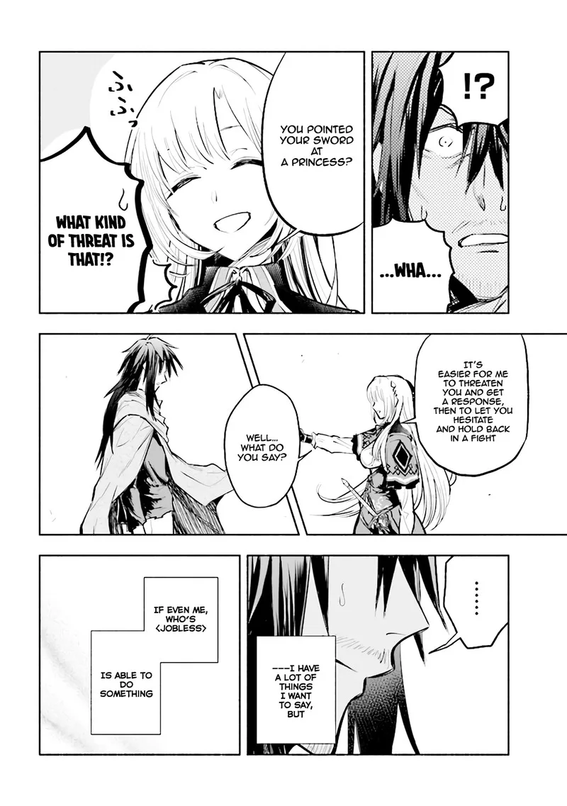 Tatoeba Ore ga, Champion kara Oujo no Himo ni Job Change Shita to shite. Chapter 1 page 44