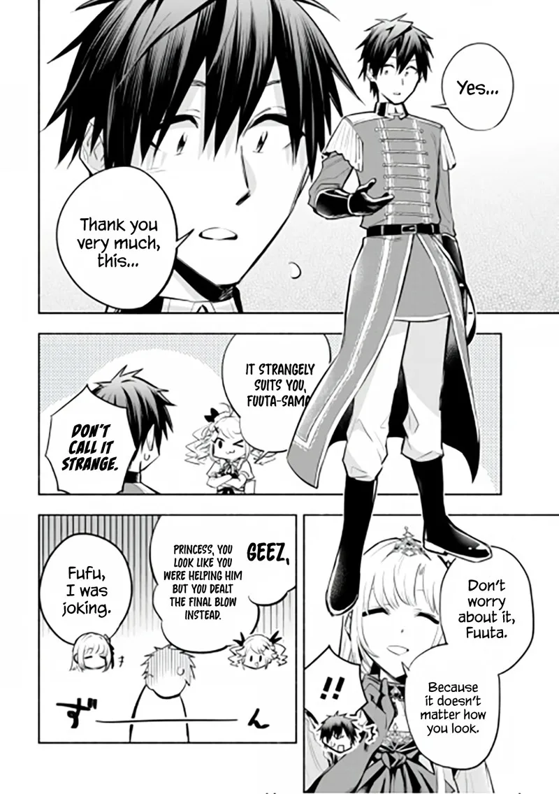 Tatoeba Ore ga, Champion kara Oujo no Himo ni Job Change Shita to shite. Chapter 10 page 4