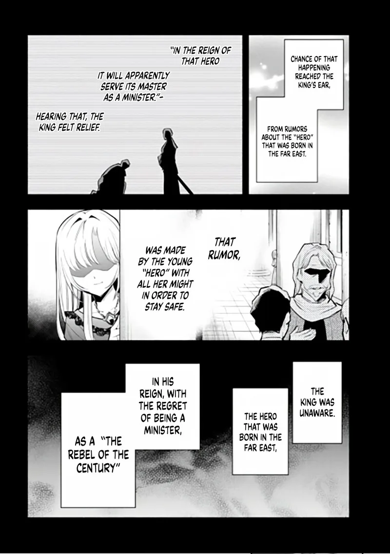 Tatoeba Ore ga, Champion kara Oujo no Himo ni Job Change Shita to shite. Chapter 10 page 2