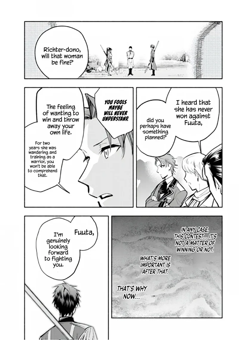 Tatoeba Ore ga, Champion kara Oujo no Himo ni Job Change Shita to shite. Chapter 10 page 11