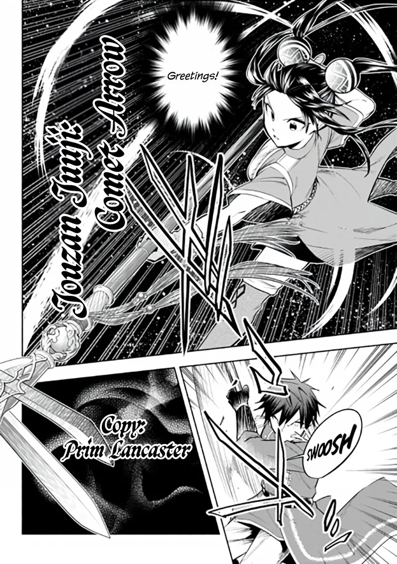 Tatoeba Ore ga, Champion kara Oujo no Himo ni Job Change Shita to shite. Chapter 10 page 18