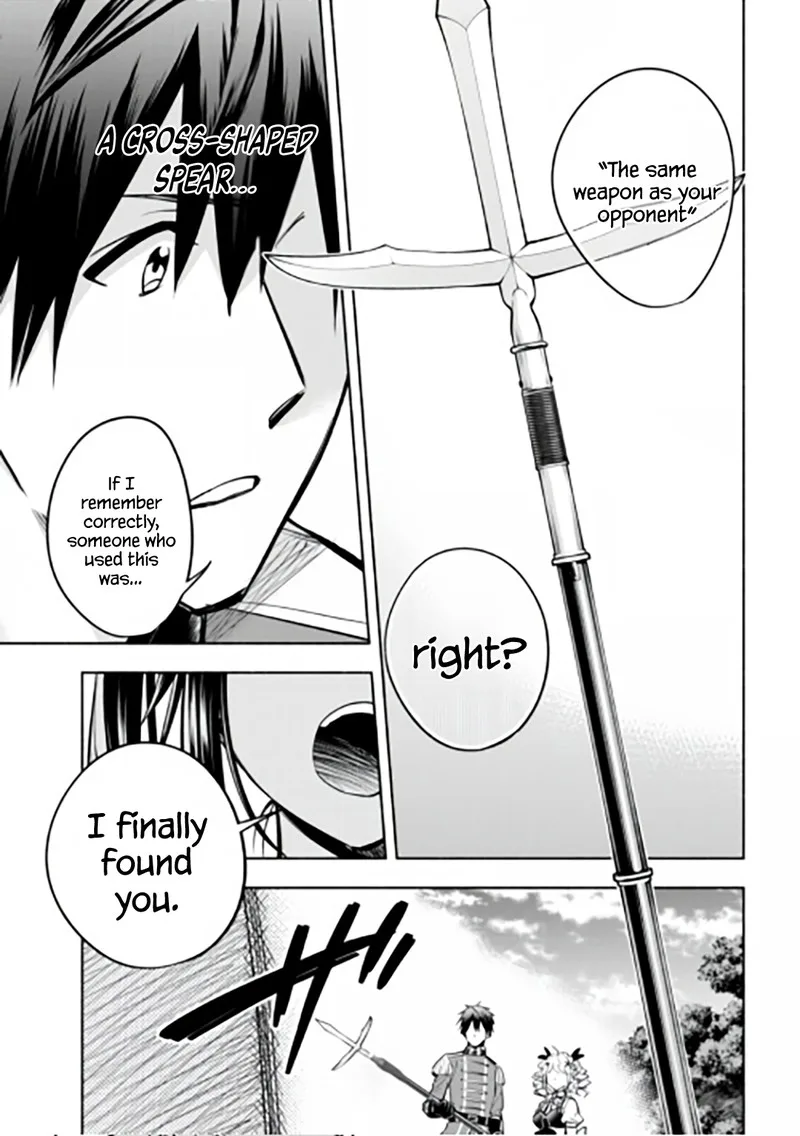 Tatoeba Ore ga, Champion kara Oujo no Himo ni Job Change Shita to shite. Chapter 10 page 7