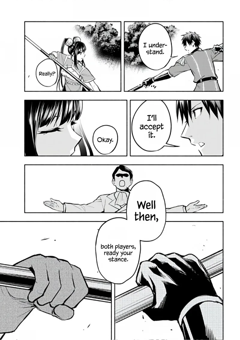 Tatoeba Ore ga, Champion kara Oujo no Himo ni Job Change Shita to shite. Chapter 10 page 15